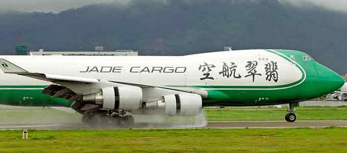 Jade Cargo Türkiye uçuşlarına başladı