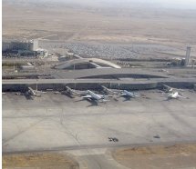 İran havalimanlarını uçuşlara kapattı