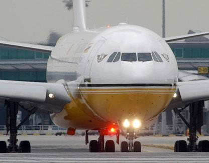 Brunei Sultanı'nın uçağının içi 120 milyon dolara tasarlandı