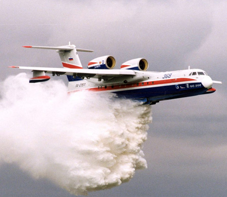 Yangın söndürme uçakları için 1,2 milyar TL ödendi
