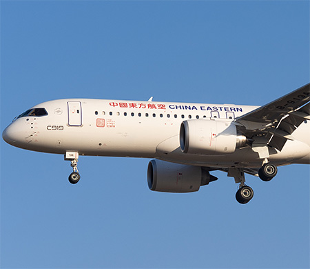 China Southern Airlines'tan 100 adet C919 siparişi
