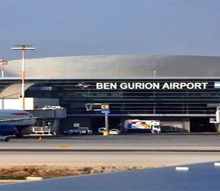 İsrail'de havalimanı çalışanları greve gitti