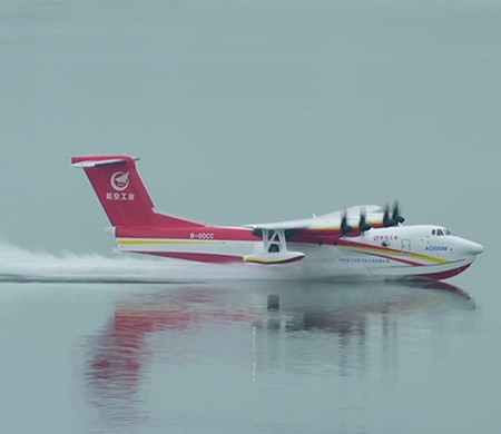 Çin'in yangın söndürme uçağı göreve hazır