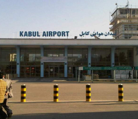 Kabil Havalimanı için anlaşma sağlandı
