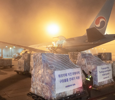 Korean Air'den depremzedeler için özel uçuş