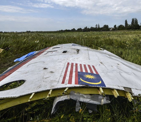 Ukrayna'da düşürülen Malezya uçağı ile ilgili karar açıklanıyor