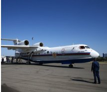 Azerbaycan'a ait yangın söndürme uçağı Muğla'da