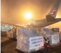Korean Air'den depremzedeler için özel uçuş