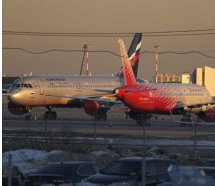 Rus hava yolu şirketlerine destek artabilir