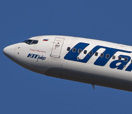 UTair Milas-Bodrum uçuşlarına başlıyor
